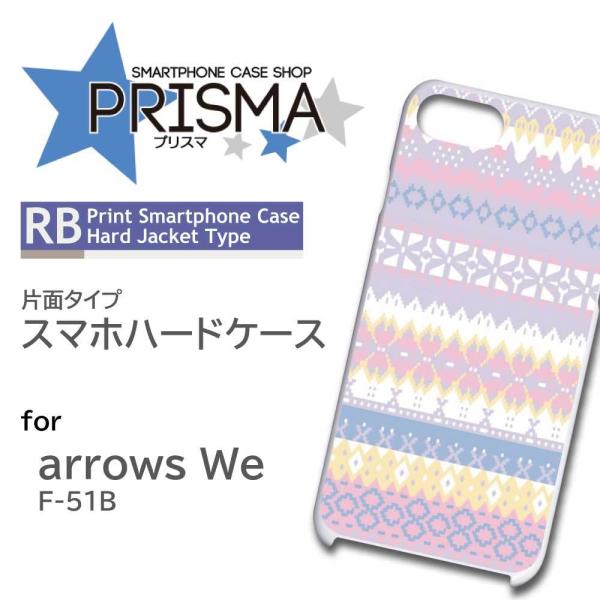 arrows We P[X mfBbN pXe F-51B A[Ywe AEYwe X}zP[X n[hP[X / ip-126