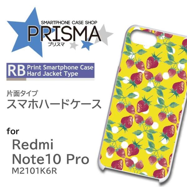 Xiaomi Redmi Note 10 Pro M2101K6R P[X Jo[ X}zP[X  hbg Ж / ip-13