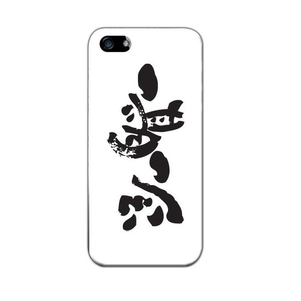 �X�}�z�P�[�X iPhone17 iPhone16 AQUOS Redmi Pixel Reno �Ή��@�푽�� �X�}�z �J�o�[ ������ ���� �V���v��