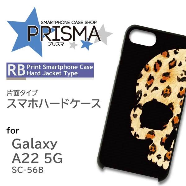 Galaxy A22 �P�[�X �h�N�� �� SC-56B �M�����N�V�[a22 �X�}�z�P�[�X �n�[�h�P�[�X