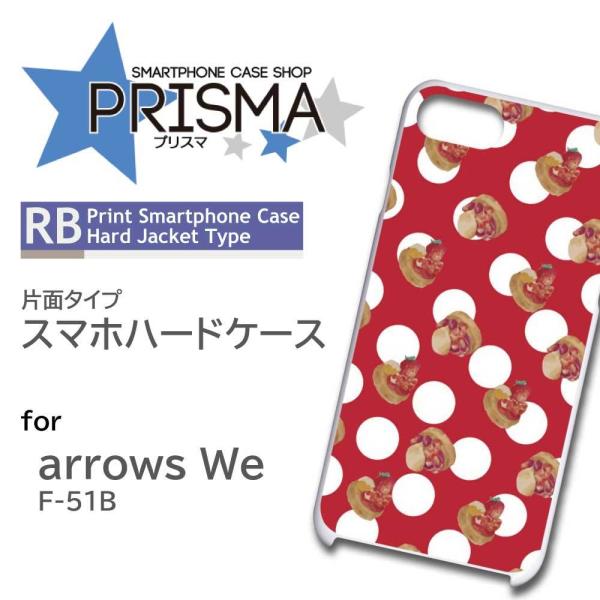 arrows We P[X pP[L hbg F-51B A[Ywe AEYwe X}zP[X n[hP[X / ip-16