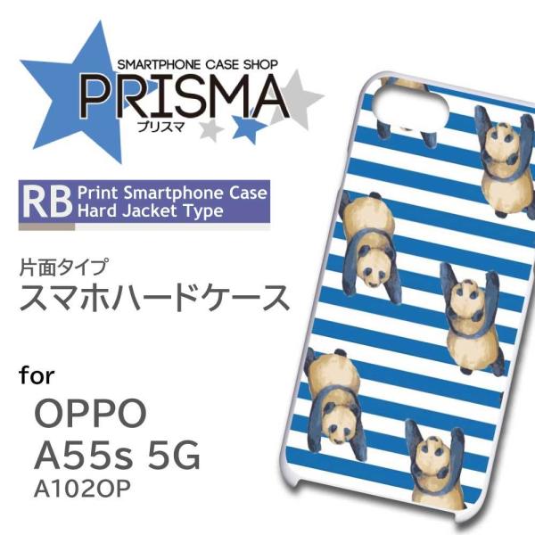 OPPO A55s �P�[�X �p���_ �{�[�_�[ �I�b�|a55s �X�}�z�P�[�X �n�[�h�P�[�X