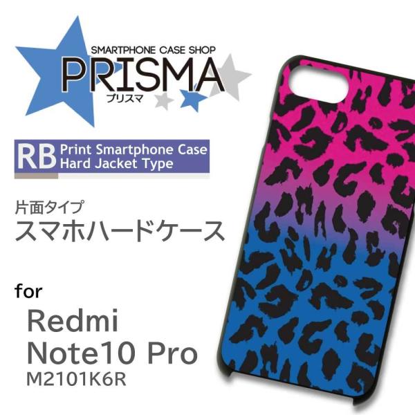 Xiaomi Redmi Note 10 Pro M2101K6R P[X Jo[ X}zP[X ^ Of Ж / ip-24