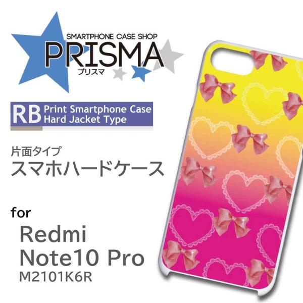 Xiaomi Redmi Note 10 Pro M2101K6R P[X Jo[ X}zP[X { Of Ж / ip-28