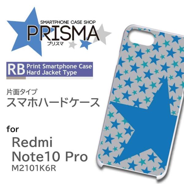 Xiaomi Redmi Note 10 Pro M2101K6R �P�[�X �J�o�[ �X�}�z�P�[�X ���� �u���[ �Ж�