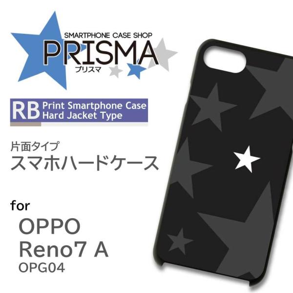 OPPO Reno7 A �P�[�X ���� �u���b�N OPG04 �I�b�| ���m7a �X�}�z�P�[�X �n�[�h�P�[�X