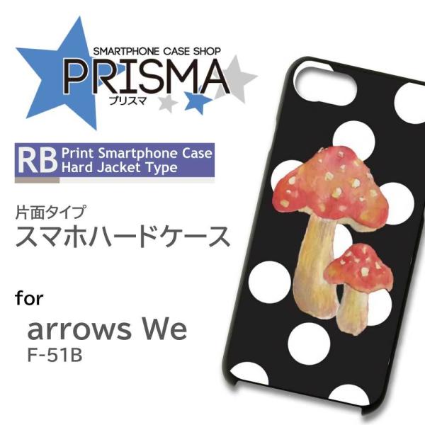 arrows We P[X ̂ hbg F-51B A[Ywe AEYwe X}zP[X n[hP[X / ip-40