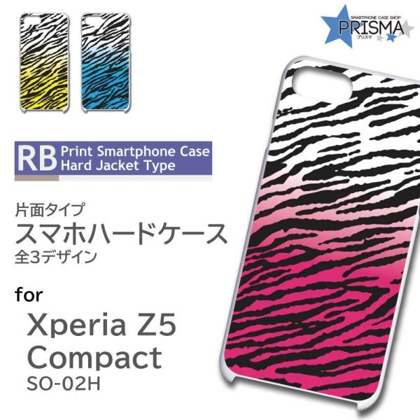 Xperia Z5 Compact SO-02H �P�[�X �J�o�[ �X�}�z�P�[�X �[�u�� �O���f �Ж�