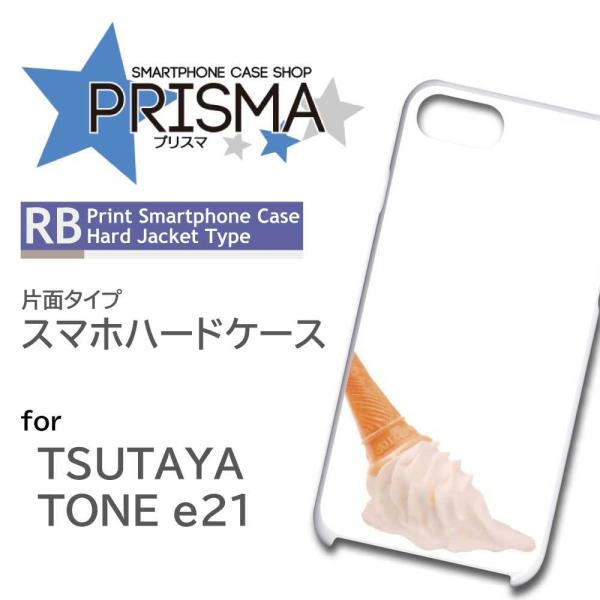 TONE e21 P[X Jo[ X}zP[X \tgN[ Ж