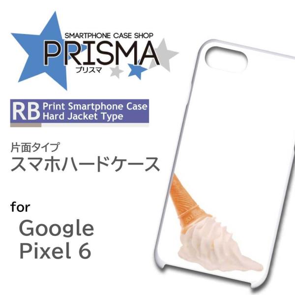 Google Pixel6 P[X \tgN[ Pixel6 O[O sNZ6 X}zP[X n[hP[X