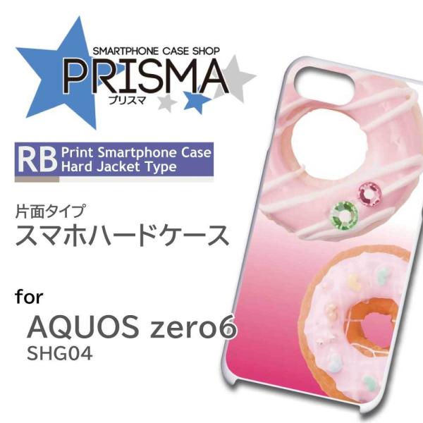 AQUOS zero6 SHG04 �P�[�X �J�o�[ �X�}�z�P�[�X �h�[�i�c �X�C�[�c �Ж�