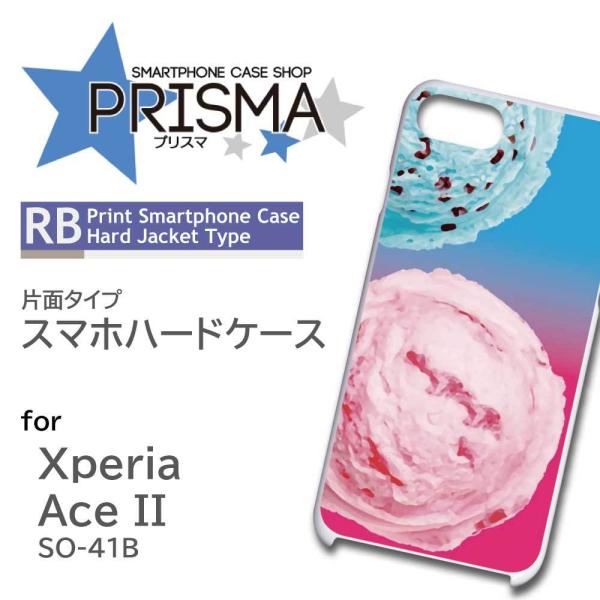 Xperia Ace II �P�[�X �J�o�[ �X�}�z�P�[�X �A�C�X �O���f SO-41B Xperia Ace II�n�[�h�^�C�v �w��