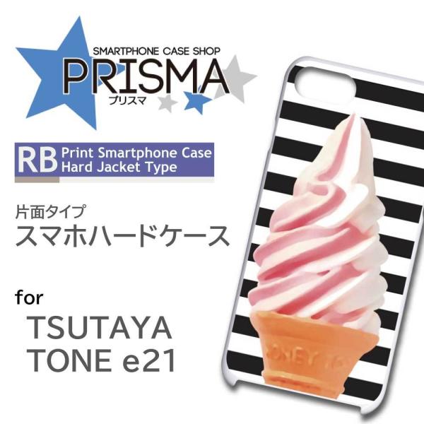 TONE e21 P[X Jo[ X}zP[X \tgN[ Ж