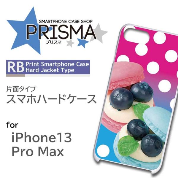iPhone13ProMax P[X Jo[ X}zP[X }J hbg Ж / ip-59