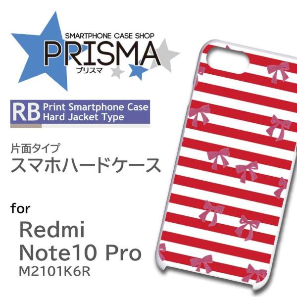 Xiaomi Redmi Note 10 Pro M2101K6R �P�[�X �J�o�[ �X�}�z�P�[�X ���{�� �{�[�_�[ �Ж�