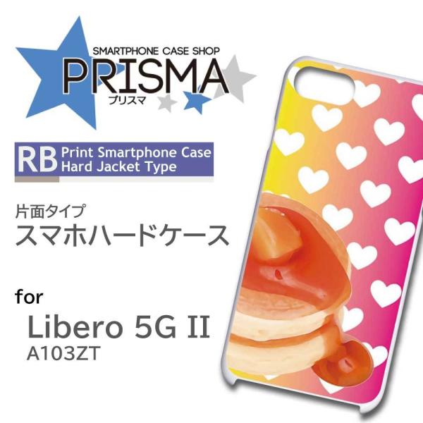 Libero 5G II P[X zbgP[L pP[L A103ZT x 5G 2 X}zP[X n[hP[X