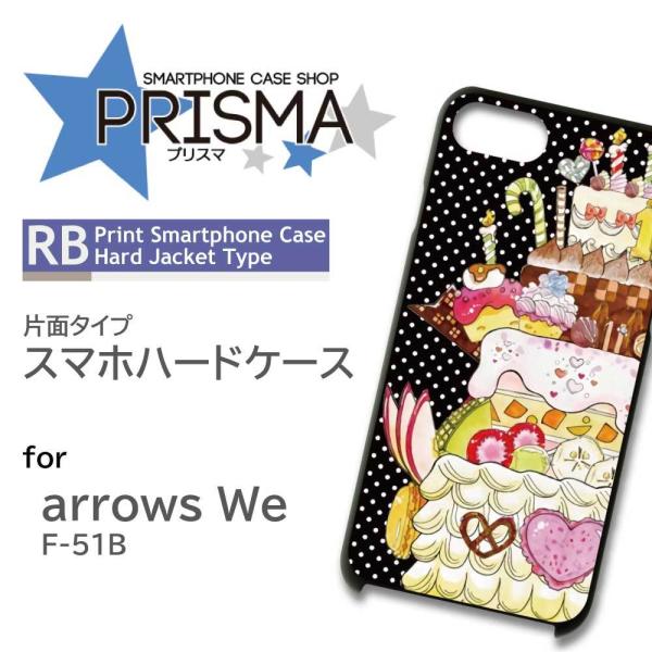 arrows We P[X P[L hbg F-51B A[Ywe AEYwe X}zP[X n[hP[X / ip-66