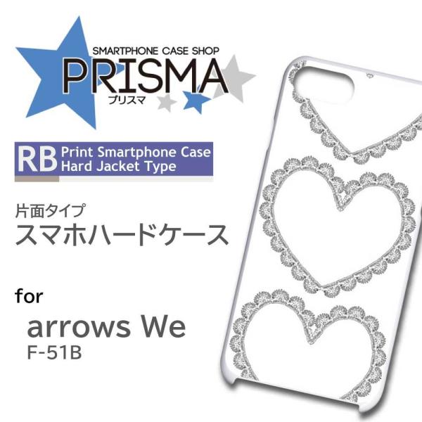 arrows We P[X n[g p^[ F-51B A[Ywe AEYwe X}zP[X n[hP[X / ip-69