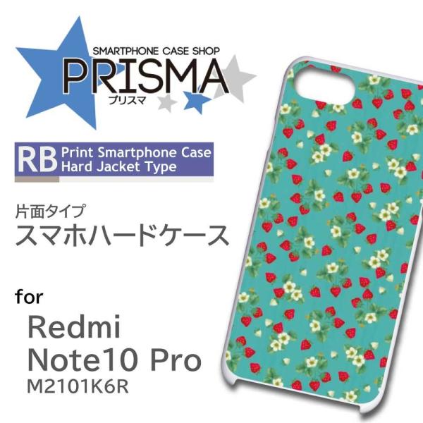 Xiaomi Redmi Note 10 Pro M2101K6R P[X Jo[ X}zP[X  p^[ Ж / ip-80