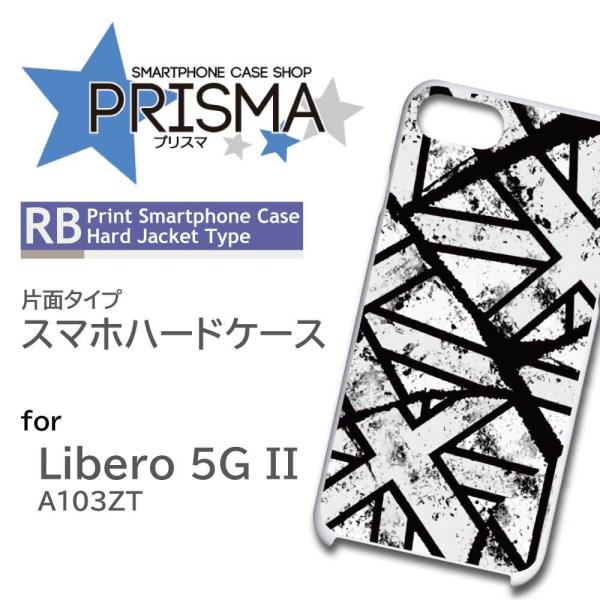 Libero 5G II �P�[�X �C�M���X ���m�N�� A103ZT ���x�� 5G 2 �X�}�z�P�[�X �n�[�h�P�[�X