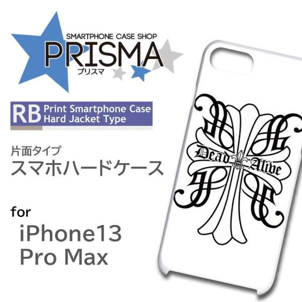 iPhone13ProMax P[X Jo[ X}zP[X \ Vv Ж
