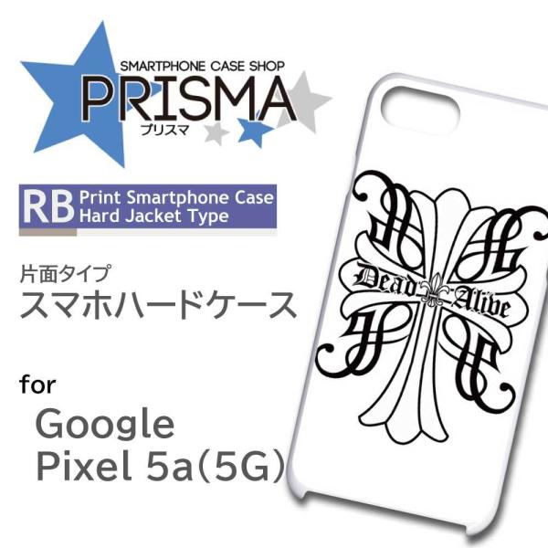 Google Pixel5a (5G) P[X Jo[ X}zP[X \ Vv Ж