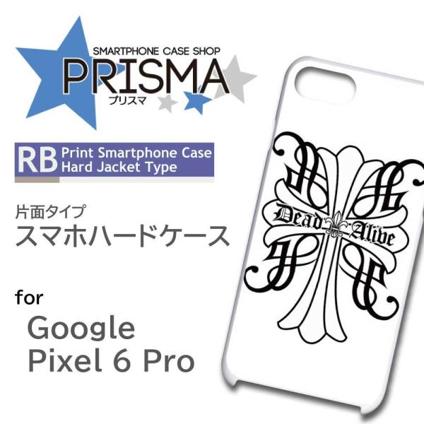 Google Pixel6 Pro P[X \ Vv Pixel6Pro O[O sNZ6 X}zP[X n[hP[X