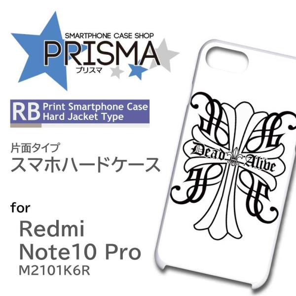 Xiaomi Redmi Note 10 Pro M2101K6R P[X Jo[ X}zP[X \ Vv Ж / ip-91