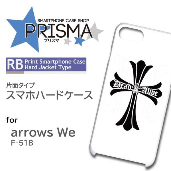 arrows We P[X \ Vv F-51B A[Ywe AEYwe X}zP[X n[hP[X / ip-92