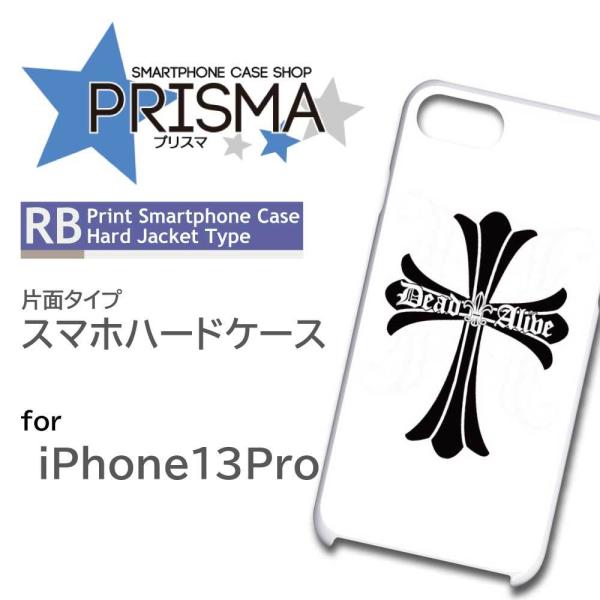 iPhone13Pro P[X Jo[ X}zP[X \ Vv Ж