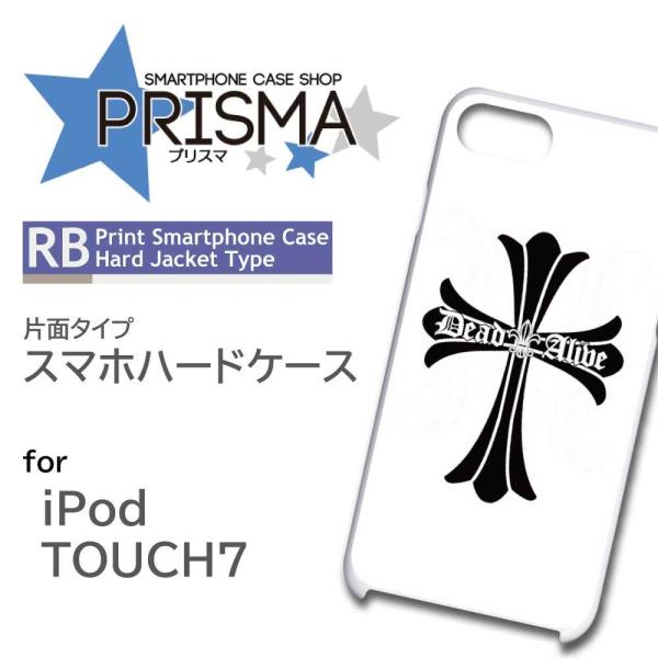 iPod TOUCH7 P[X Jo[ X}zP[X \ Vv Ж