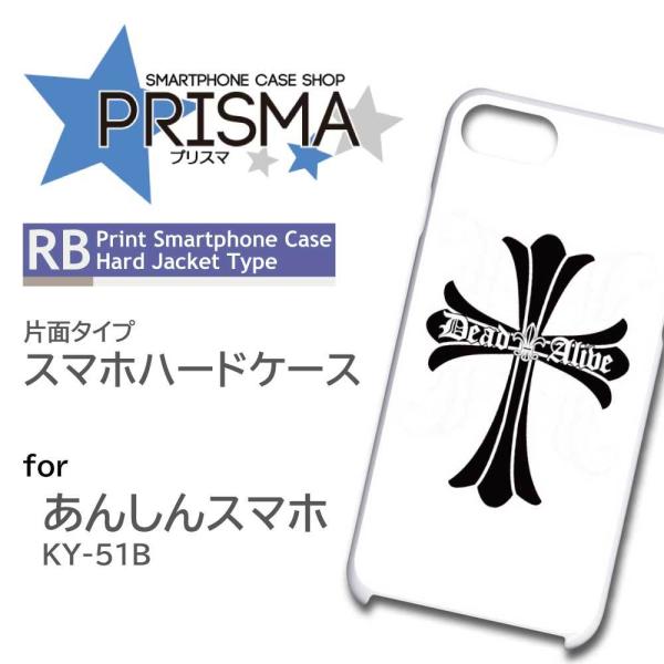 񂵂X}z KY-51B P[X Jo[ X}zP[X \ Vv Ж