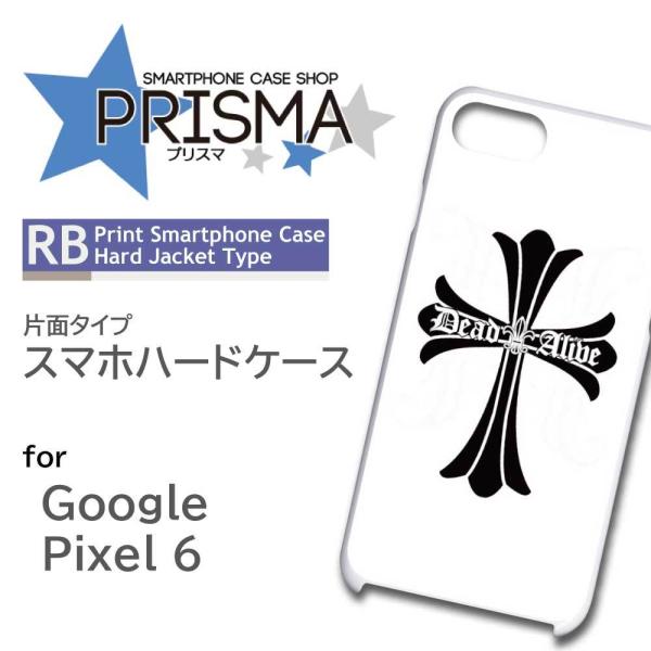 Google Pixel6 P[X \ Vv Pixel6 O[O sNZ6 X}zP[X n[hP[X