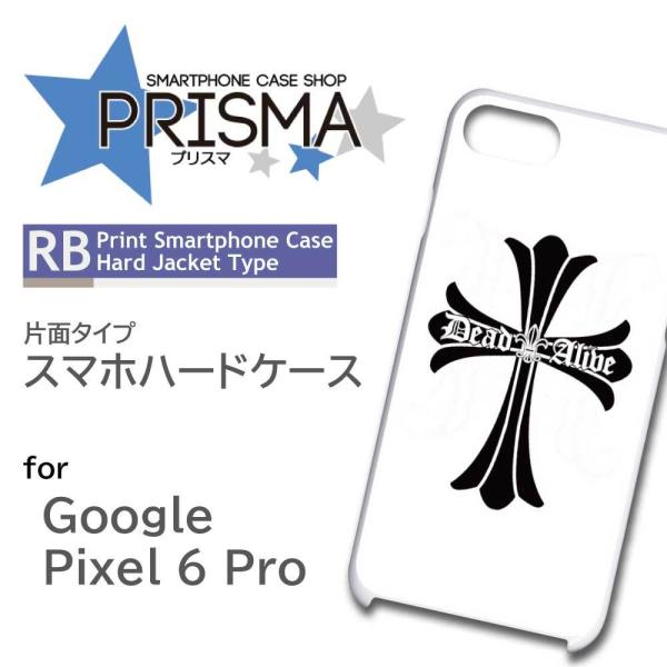 Google Pixel6 Pro P[X \ Vv Pixel6Pro O[O sNZ6 X}zP[X n[hP[X