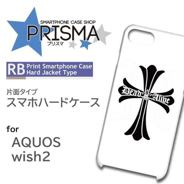 AQUOS wish2 P[X \ Vv SHG06 ANIX EBbV X}zP[X n[hP[X