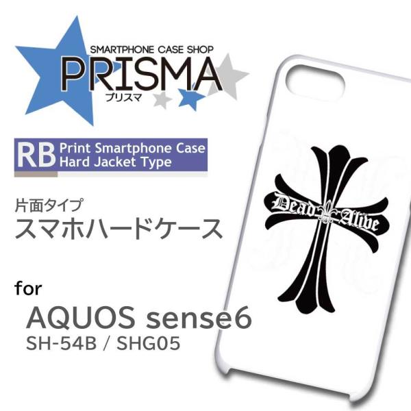 AQUOS sense6 SH-54B SHG05 P[X Jo[ X}zP[X \ Vv Ж