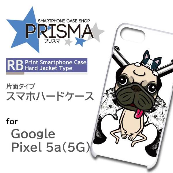 Google Pixel5a (5G) �P�[�X �J�o�[ �X�}�z�P�[�X ���� �C���X�g �Ж�