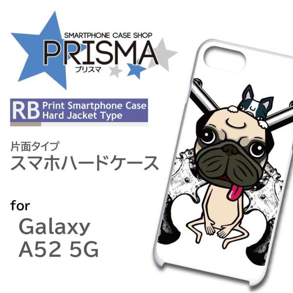 Galaxy A52 5G SC-53B �P�[�X �J�o�[ �X�}�z�P�[�X ���� �C���X�g �Ж�