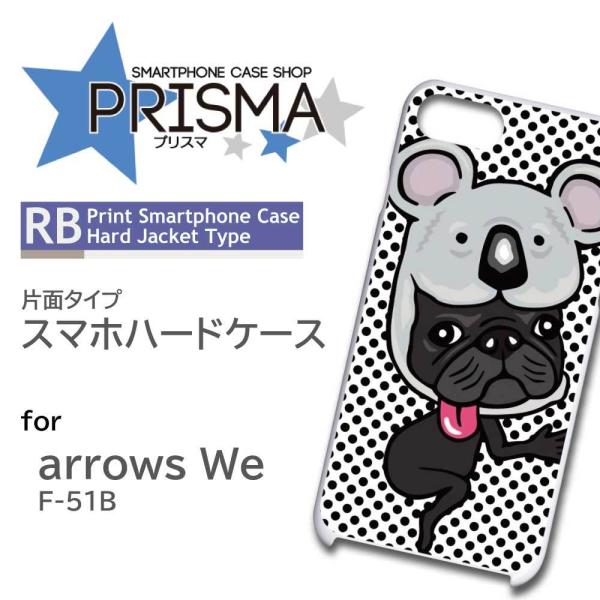 arrows We P[X  CXg F-51B A[Ywe AEYwe X}zP[X n[hP[X / k-012