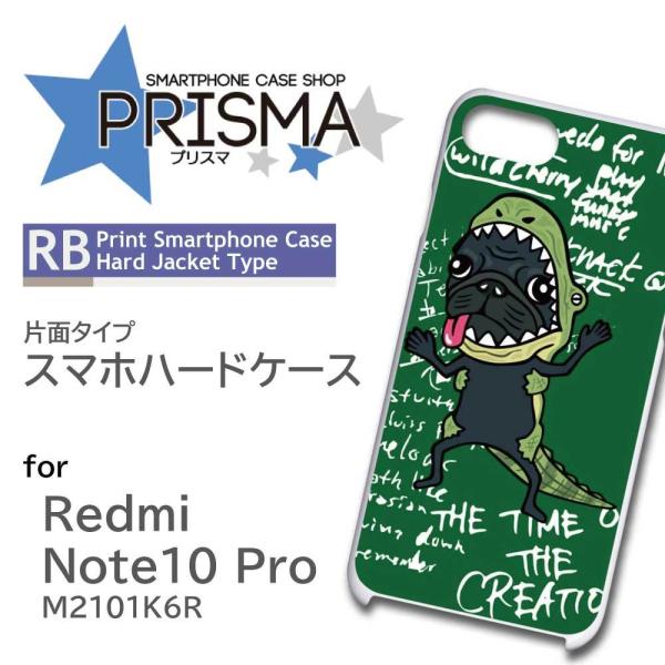 Xiaomi Redmi Note 10 Pro M2101K6R P[X Jo[ X}zP[X  CXg Ж / k-013