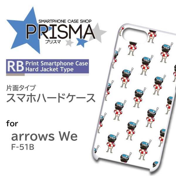 arrows We P[X  CXg F-51B A[Ywe AEYwe X}zP[X n[hP[X / k-014