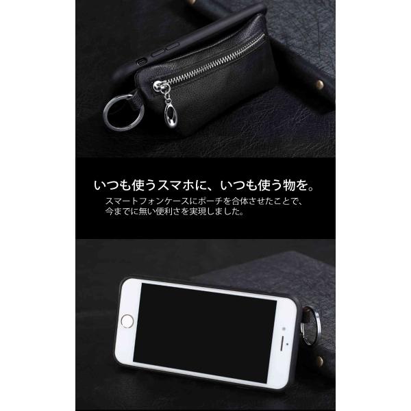 Iphone用ケース ポーチ一体型 ケース Iphone 8 Plus Iphone 7 Plus 本革 財布 付き カバー Next Wallet Buyee Buyee 日本の通販商品 オークションの代理入札 代理購入