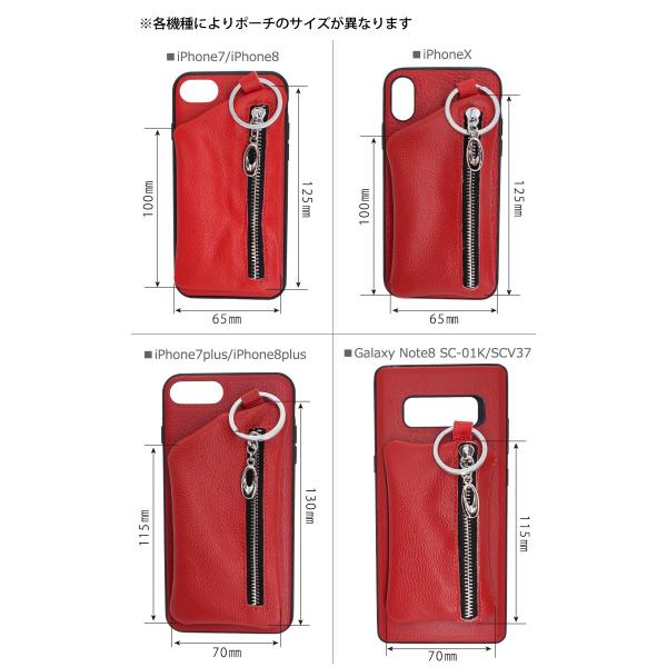 Iphone用ケース ポーチ一体型 ケース Iphone 8 Plus Iphone 7 Plus 本革 財布 付き カバー Next Wallet Buyee Buyee 日本の通販商品 オークションの代理入札 代理購入