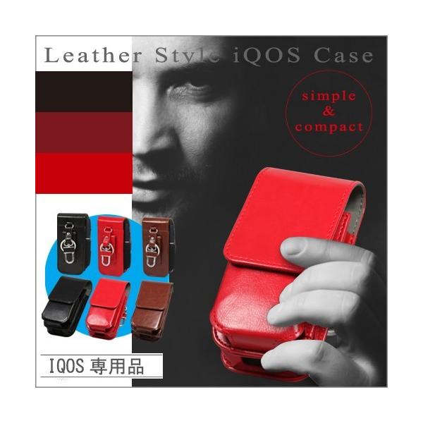 ACRX P[X v U[ IQOSpi |[` dq^oR XyA v[g / nextiqos002.