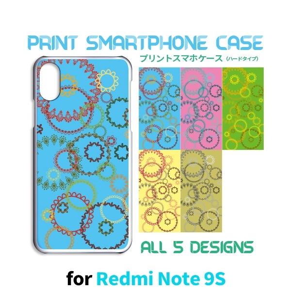 Redmi Note 9S P[X n[hP[X Jo[ SIMt[ ԕ ؋ / RB-115.