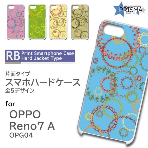 OPPO Reno7 A P[X ԕ ؋ OPG04 Ib| m7a X}zP[X n[hP[X  / RB-115