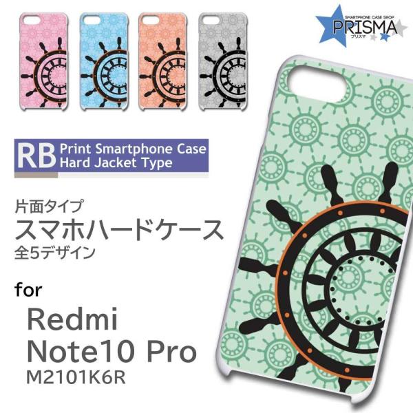 Xiaomi Redmi Note 10 Pro M2101K6R �P�[�X �J�o�[ �X�}�z�P�[�X �D �C �� �Ж�