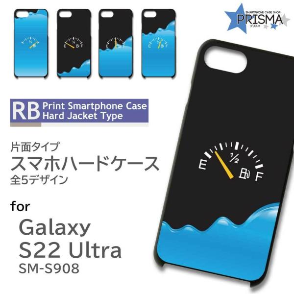 Galaxy S22 Ultra SM-S908 P[X Jo[ X}zP[X  K\ [^[ Ж / RB-135
