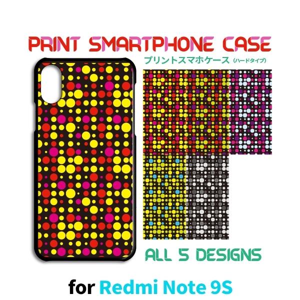 Redmi Note 9S P[X n[hP[X Jo[ SIMt[ hbg p^[ LED