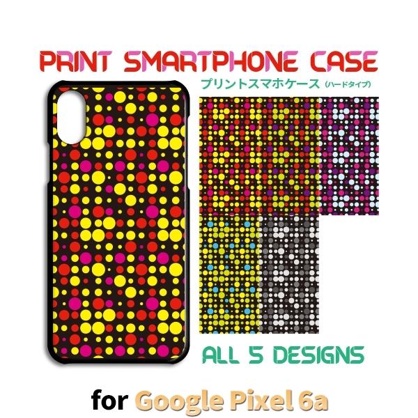 Google Pixel6a P[X hbg p^[ LED O[O sNZ6a X}zP[X n[hP[X / RB-136